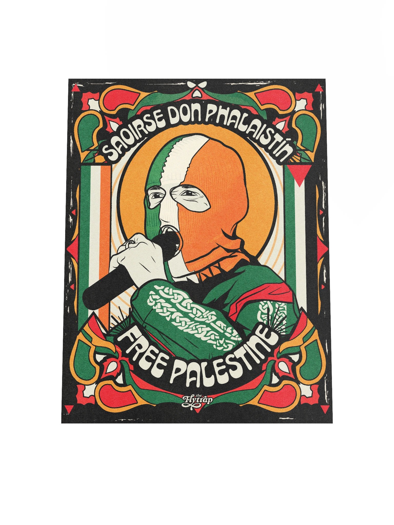 Saoirse Don Phalaistín 12x16 Poster product image (4)