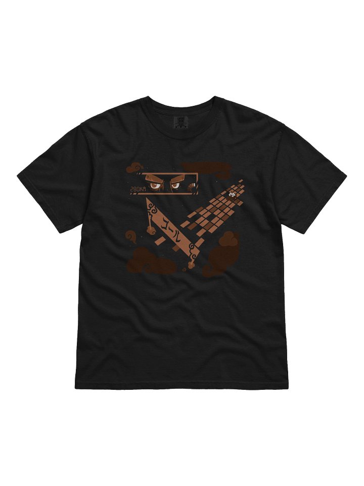 Kartin' product image (1)