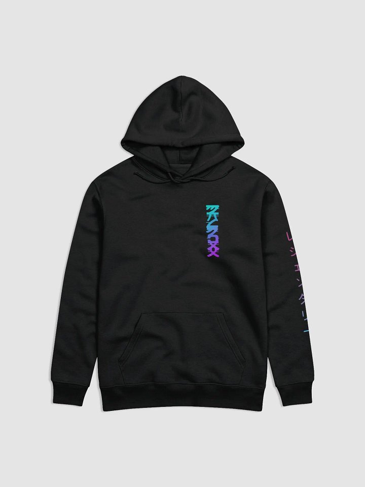 Blossom Hoodie product image (2)