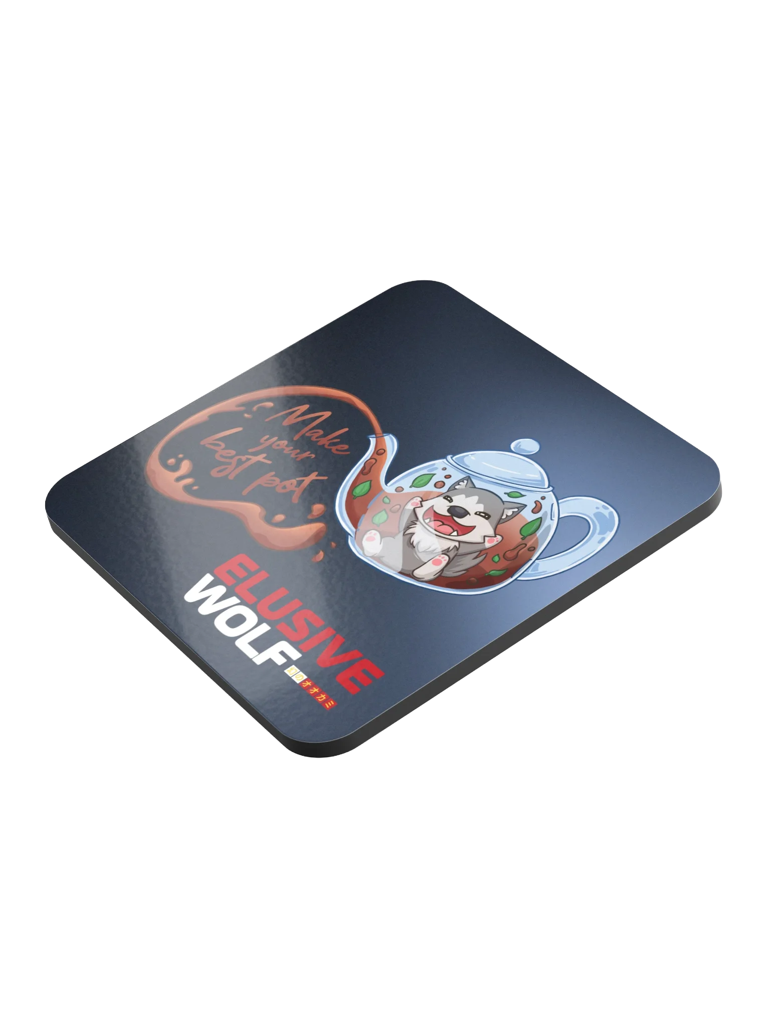 Make Your Best Pot Coaster product image (3)