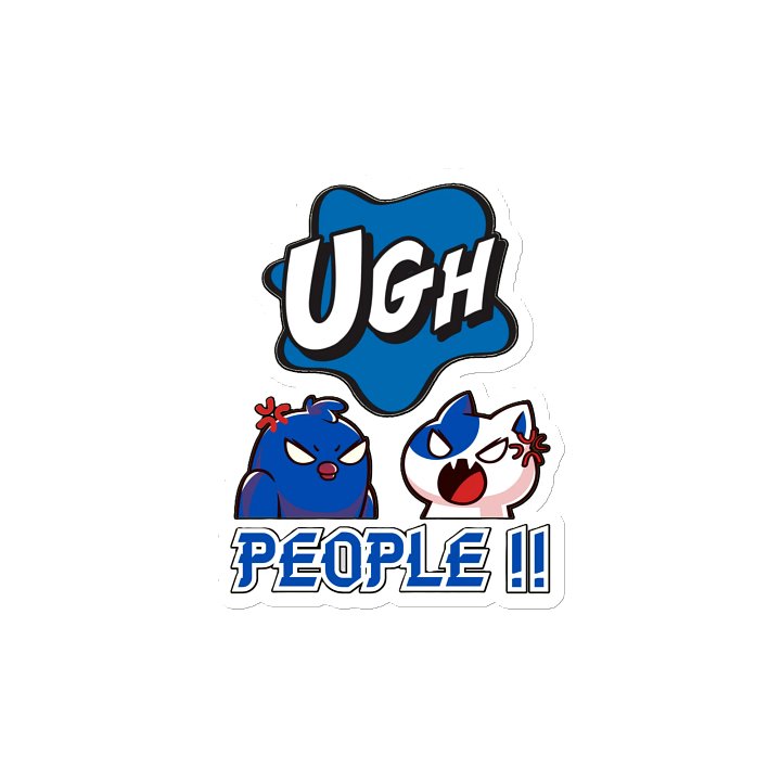 UGH, PEOPLE!! product image (2)