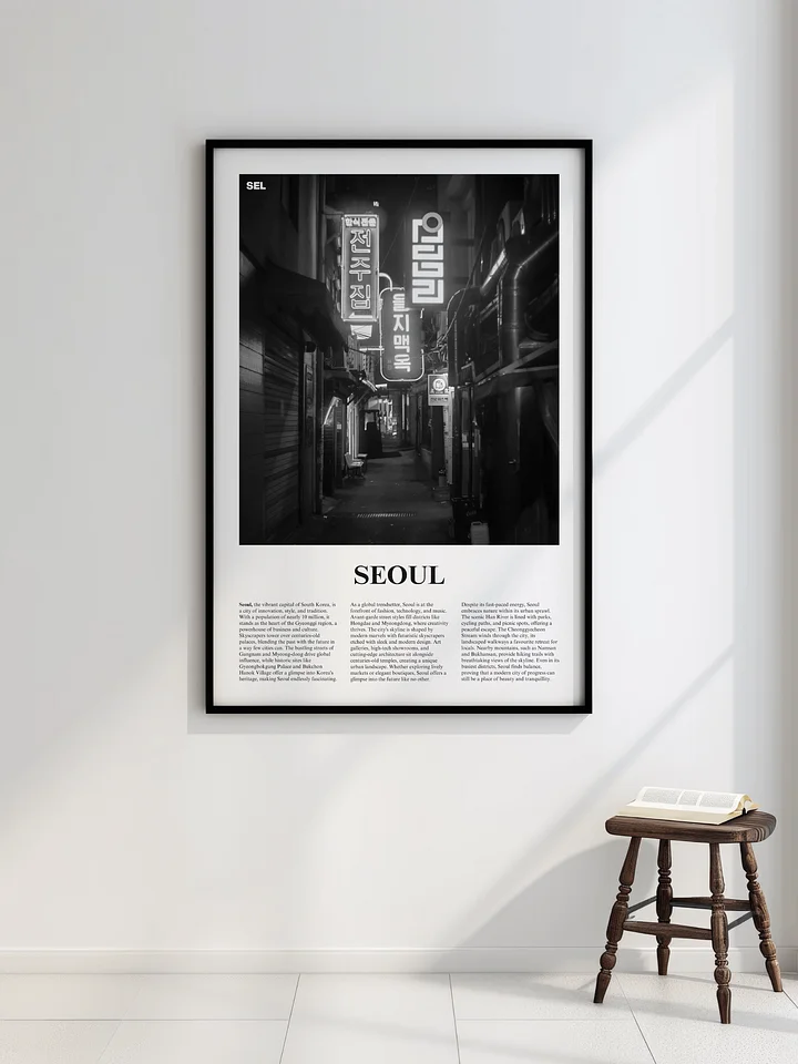 Seoul 04 Newspaper Poster product image (2)