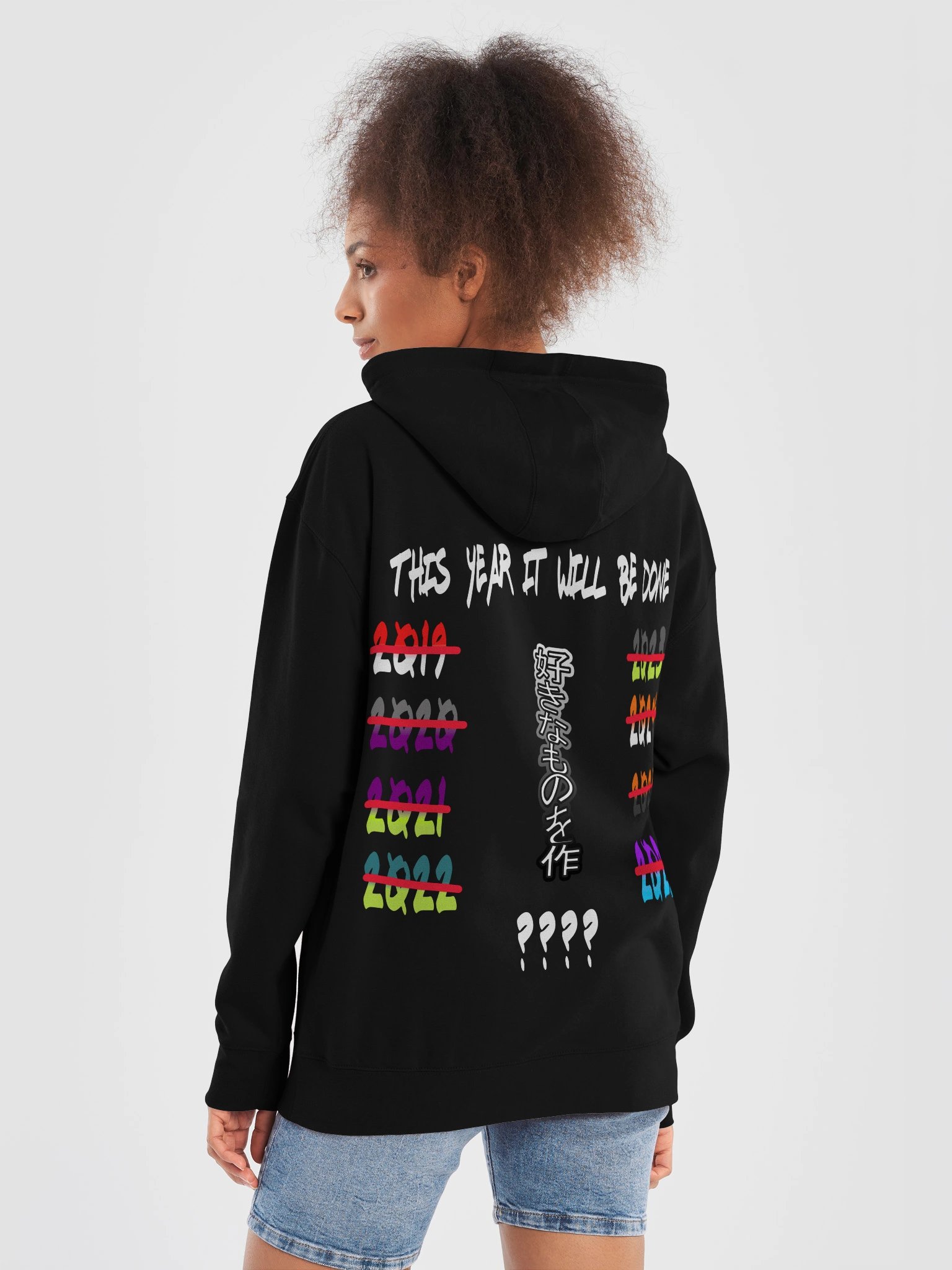 One Year Hoodie product image (6)