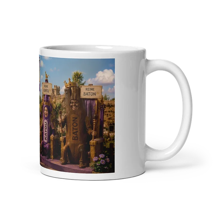 Mug le katon product image (1)