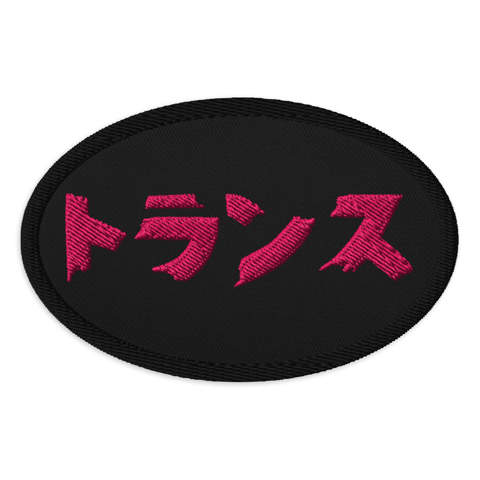 Toransu Patch product image (1)