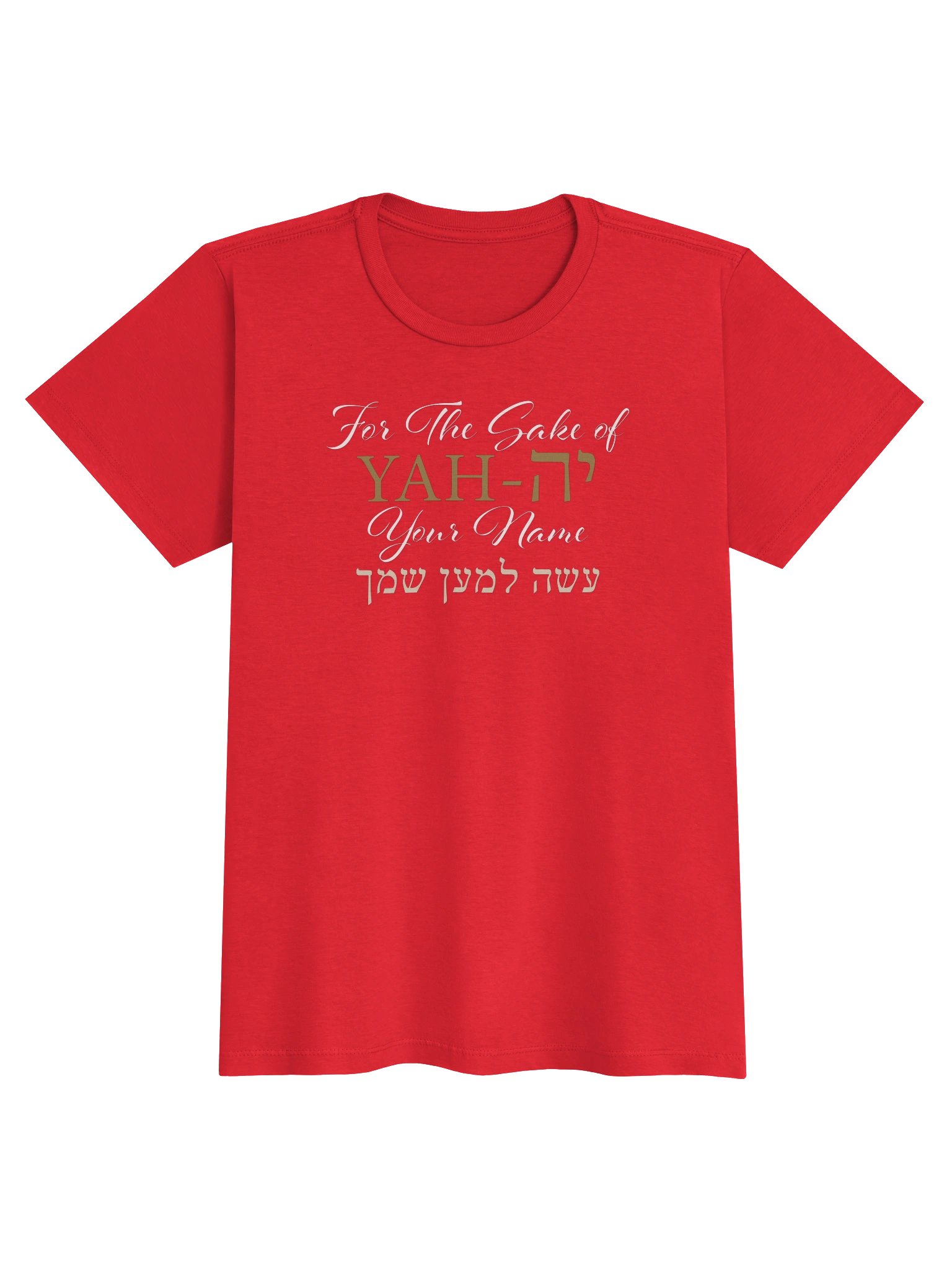 FOR THE SAKE OF YOUR NAME - HOSHIANA! T-Shirt product image (25)