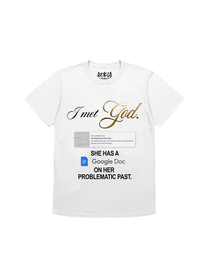I MET GOD. product image (1)
