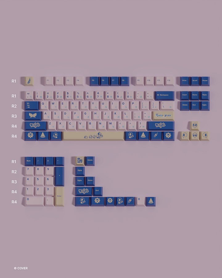 [Pre-Order] Pavolia Reine Keycap Set product image (1)