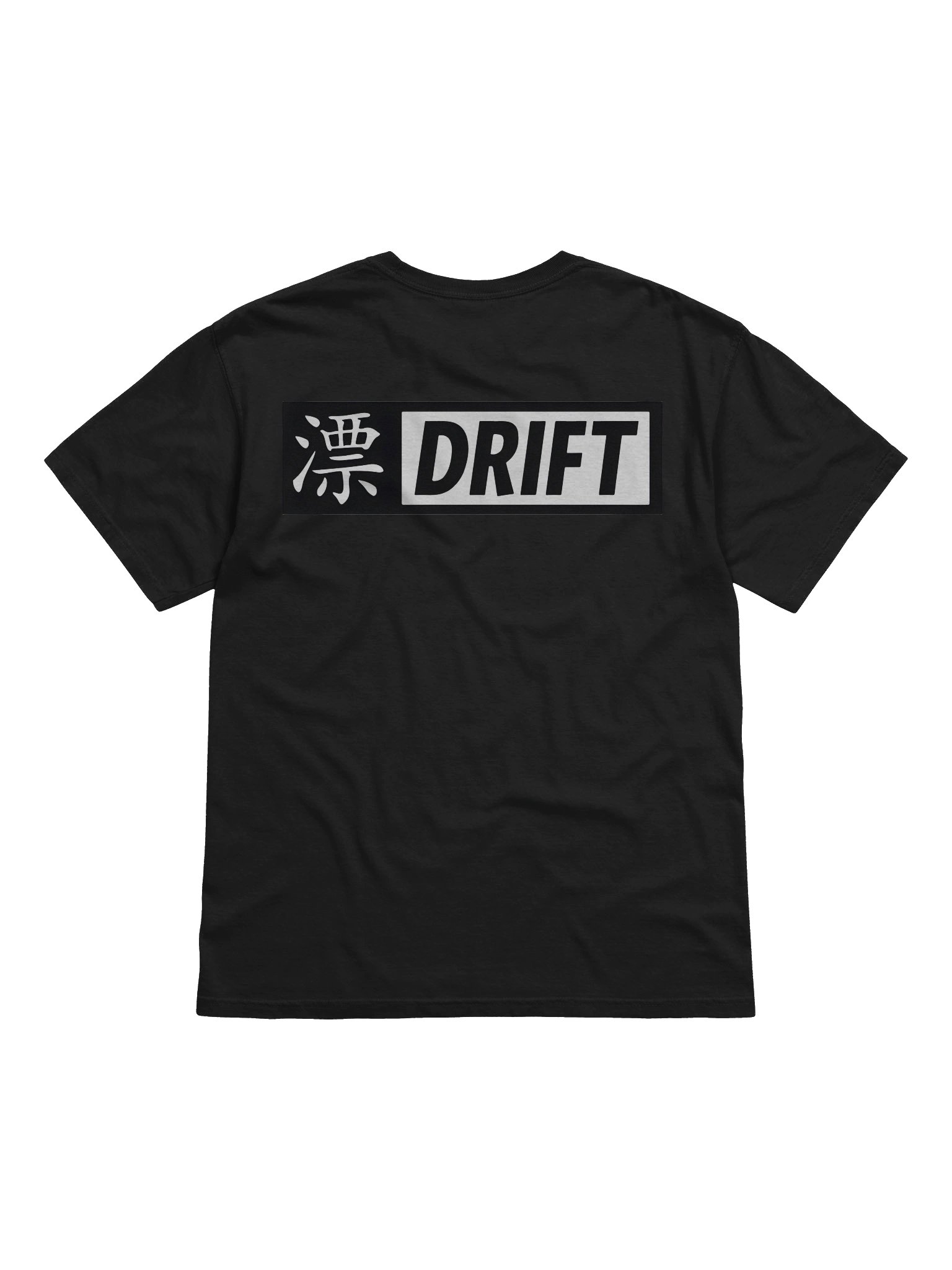 DS DRIFT Weathered T-Shirt product image (2)