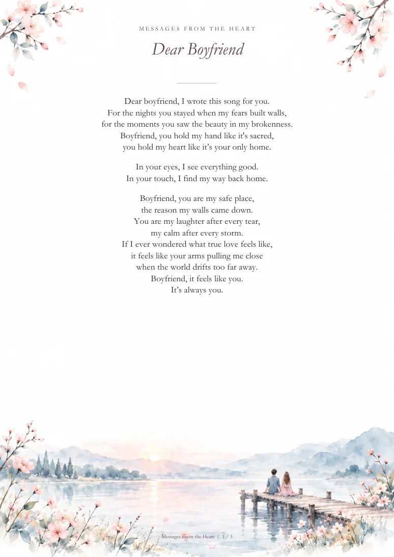 Dear Boyfriend — MP3 + Printable Lyrics product image (2)