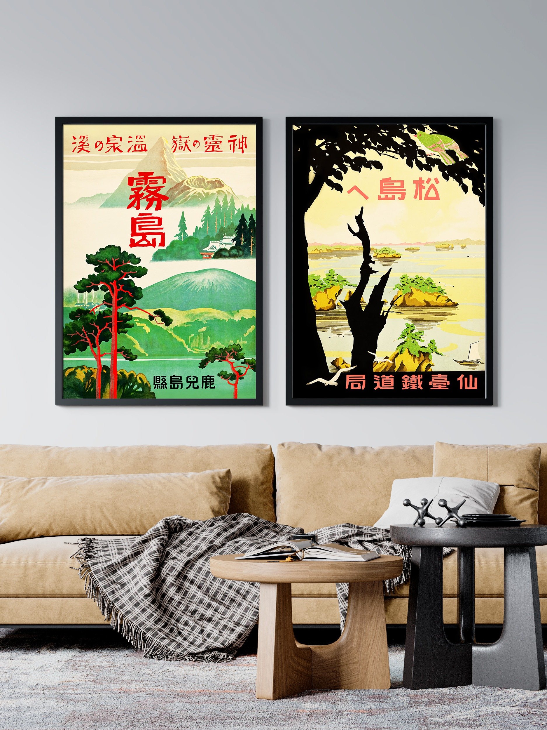 Kirishima, Japan. Retreat of Spirits, Japanese Rail, 1930s — retro vintage travel poster product image (2)