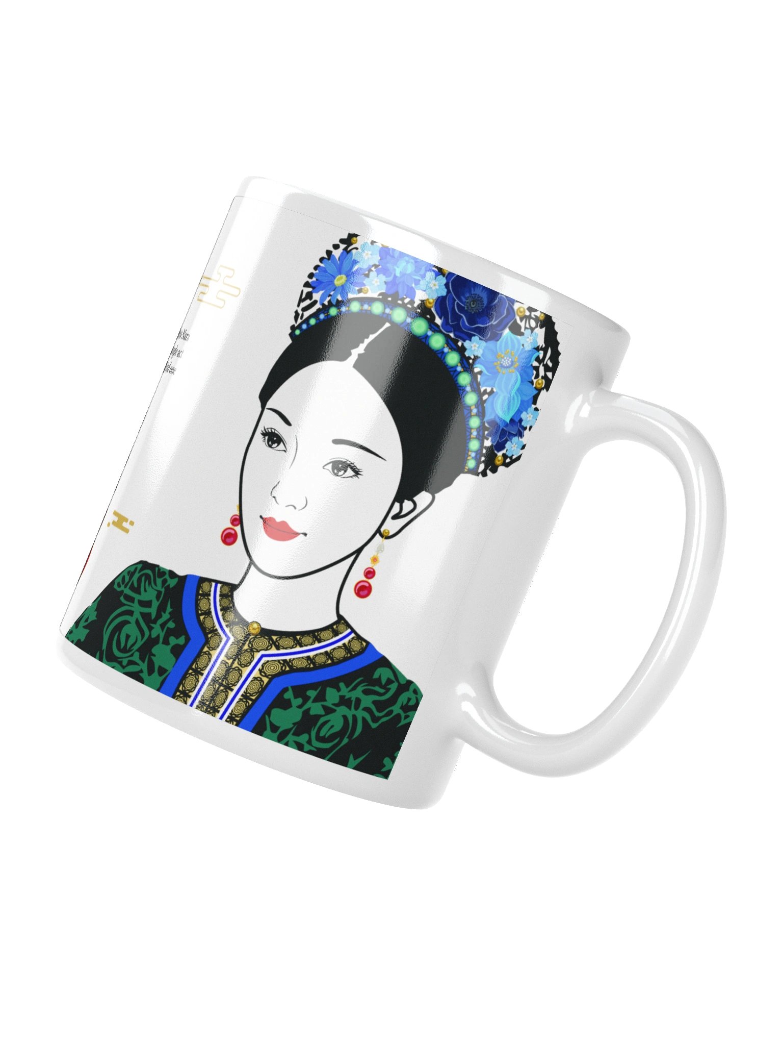 Empress Nara Mug product image (4)