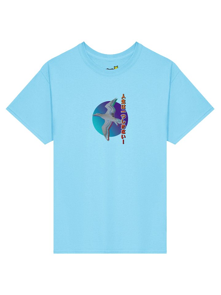 Seagull Sunset (T-Shirt) product image (1)