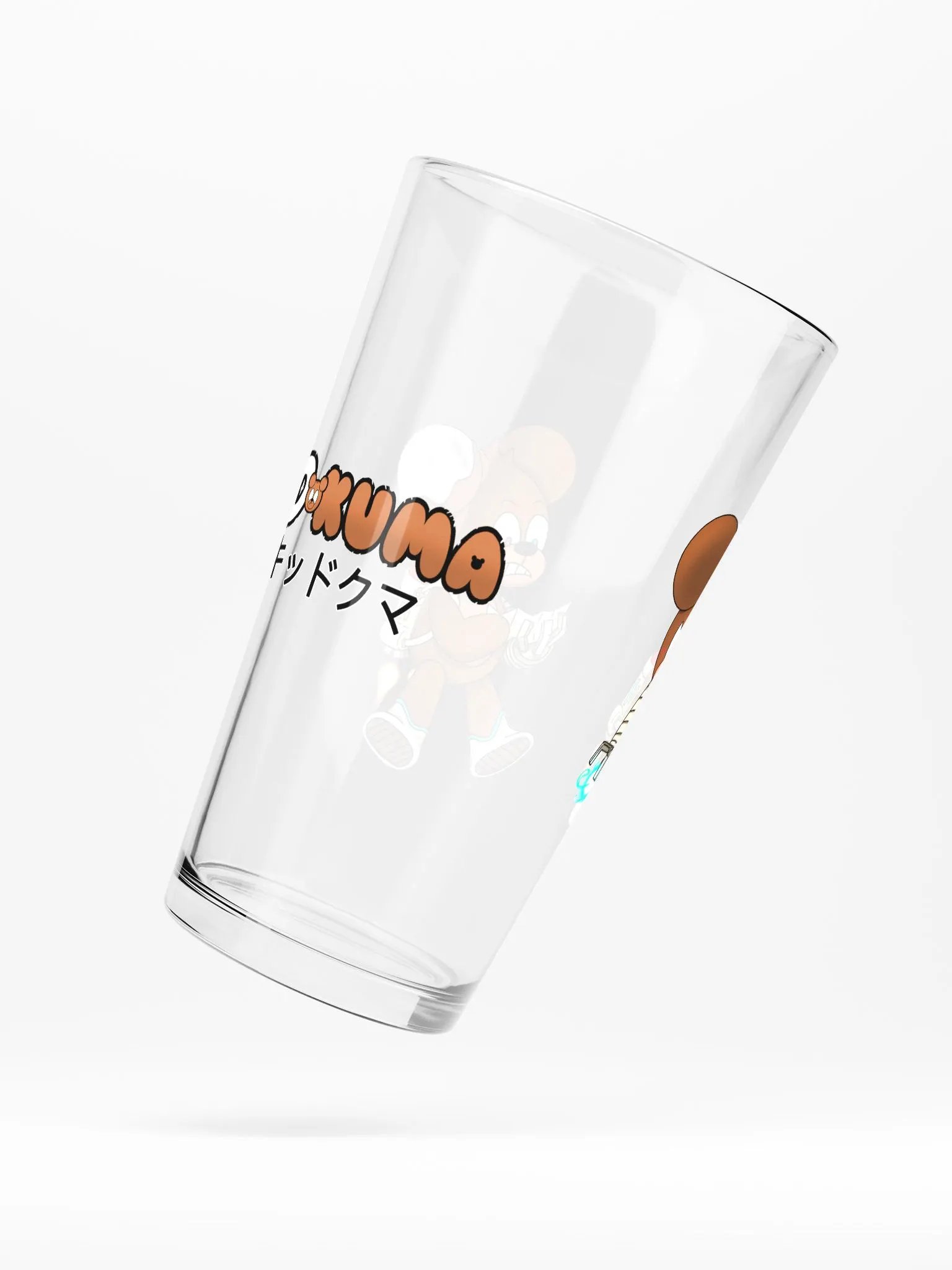 Kid Kuma Drinking Glass (1st Edition) product image (5)