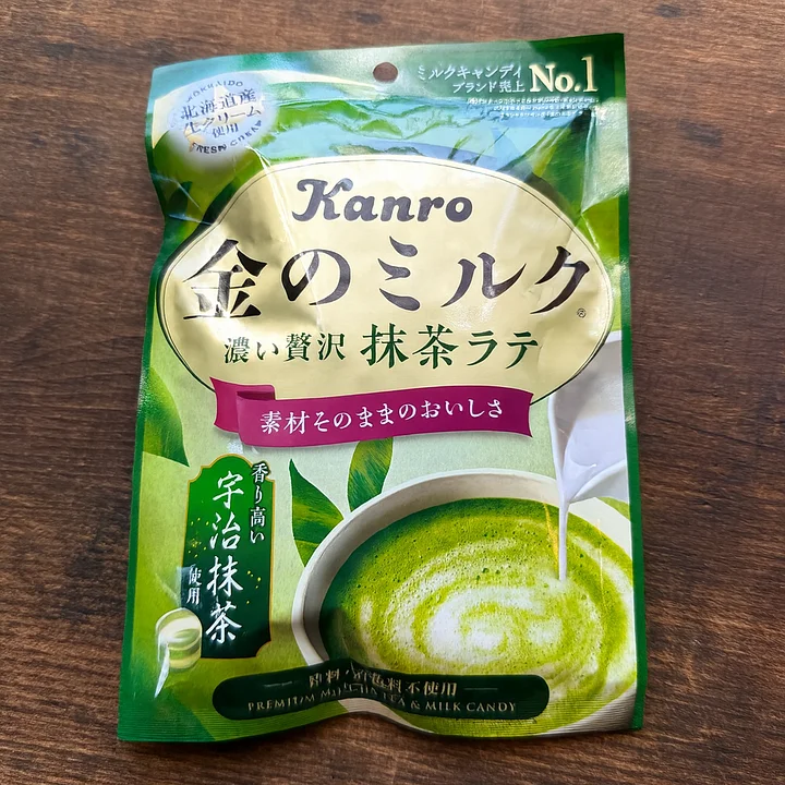 🎎 Kanro Golden Milk Matcha Latte Candy – Japanese Green Tea Milk Candy (72g Bag) product image (1)