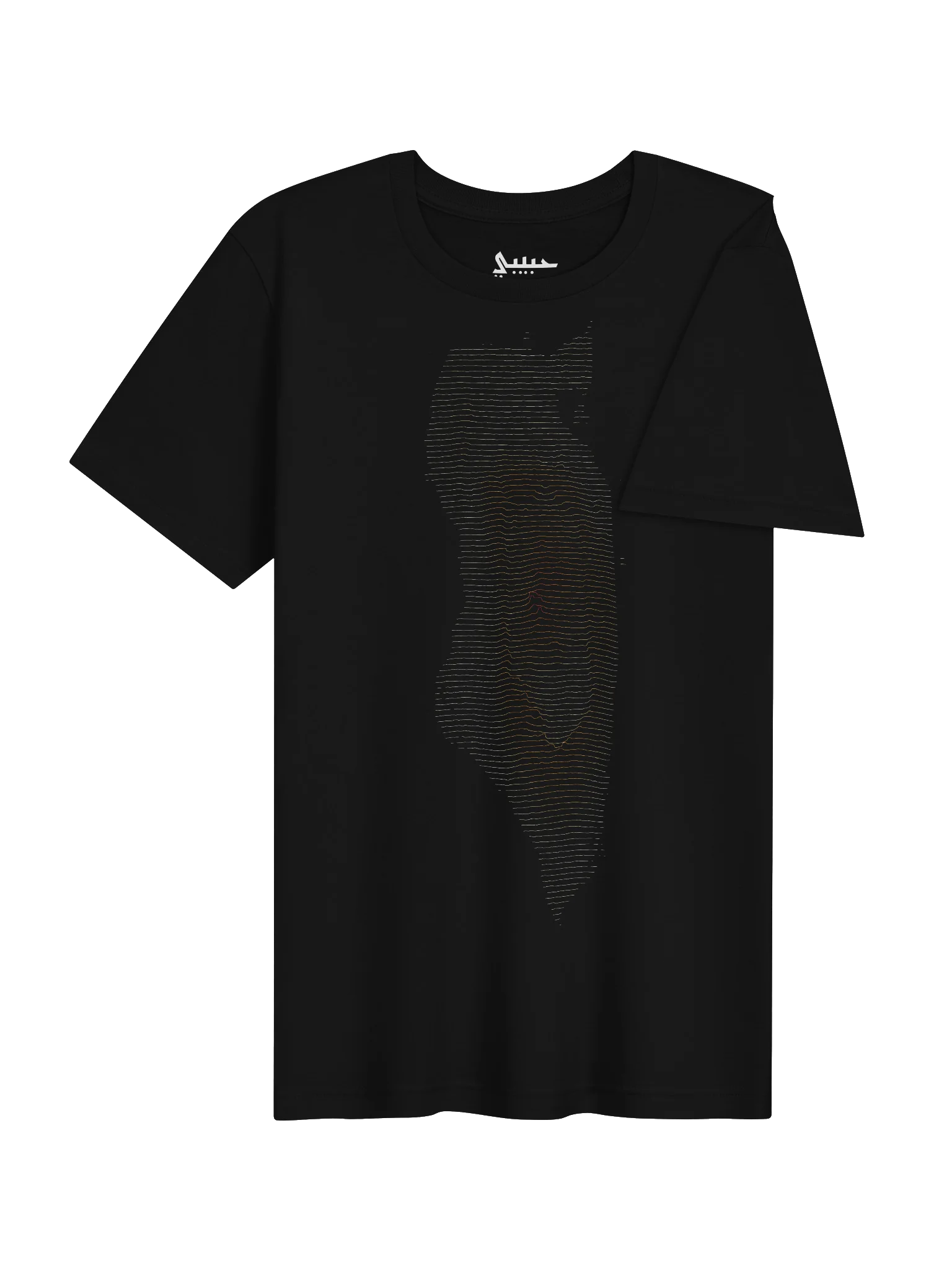Ridgeline Tee - Bahrain product image (4)