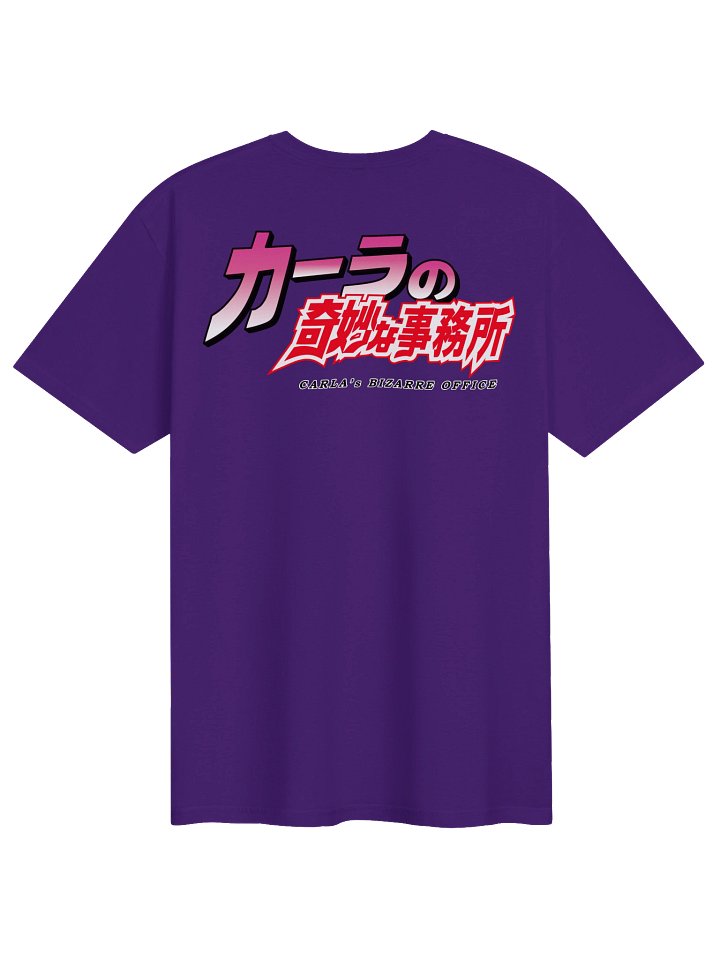 Bizarre Office Shirt product image (12)