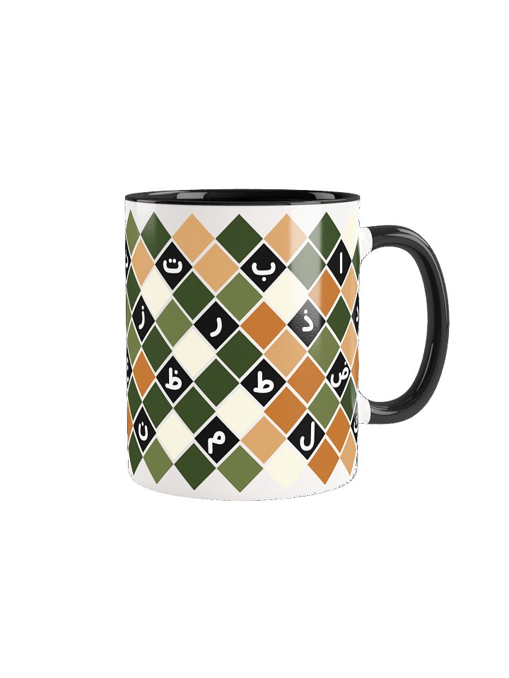 Arabic Alphabet Mug product image (1)