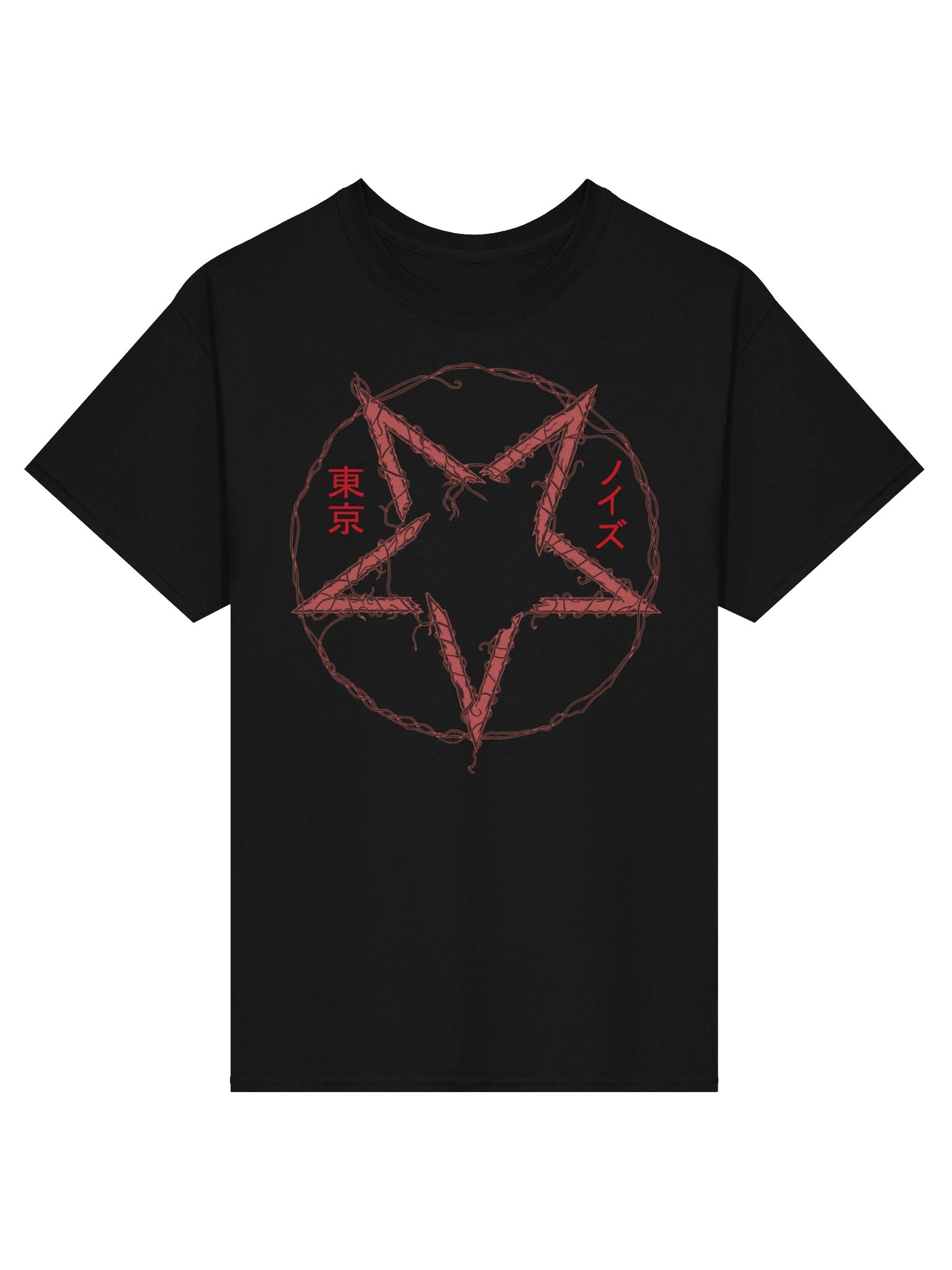 Tokyo Noizu Pentagram product image (1)