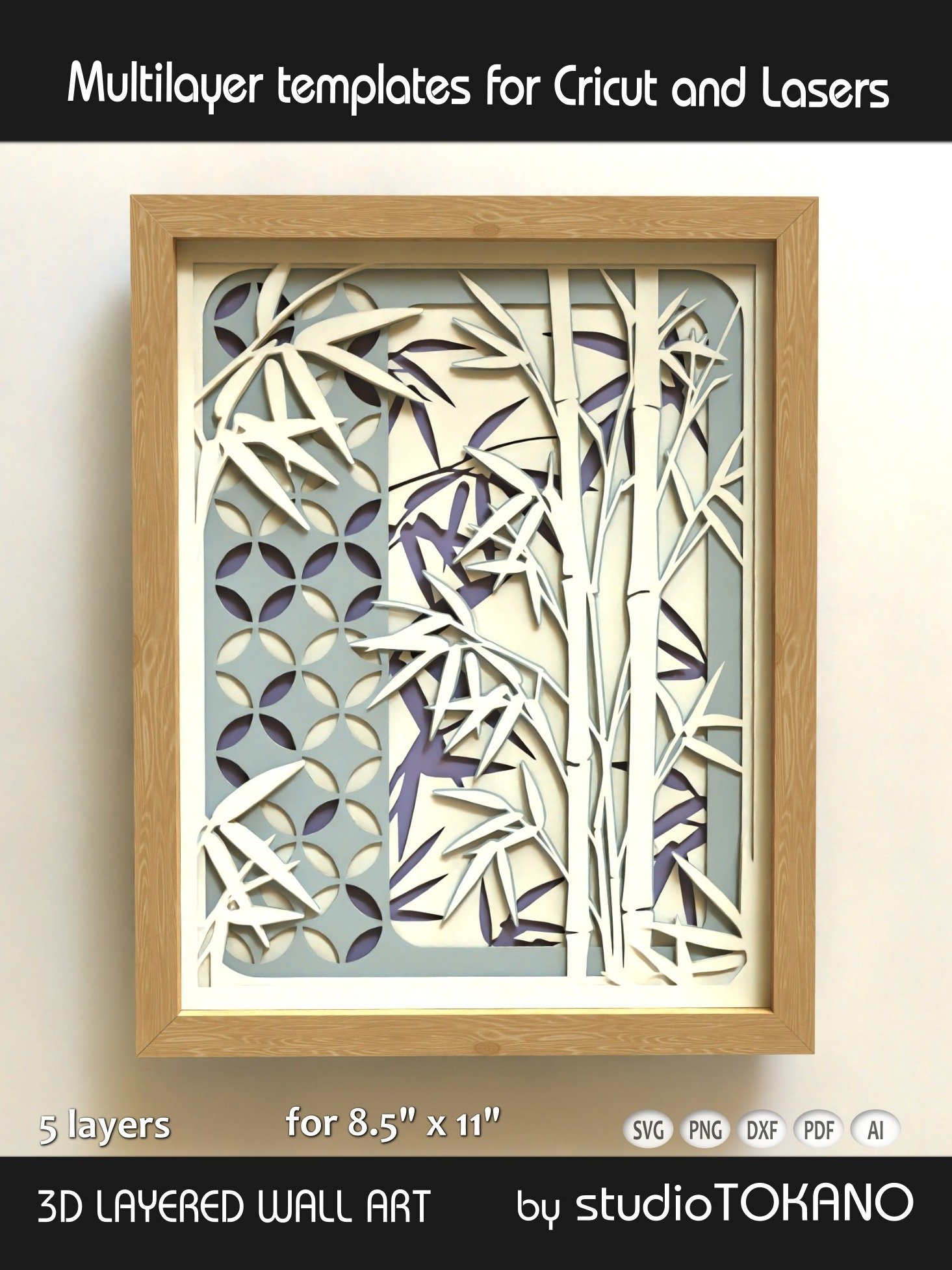 Bamboo Layered Cut File product image (7)