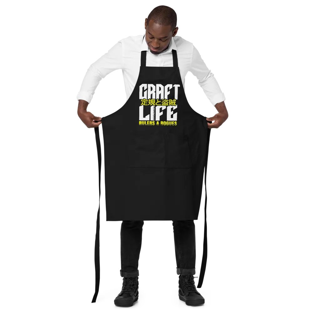 Craft Life Apron Cyber product image (1)