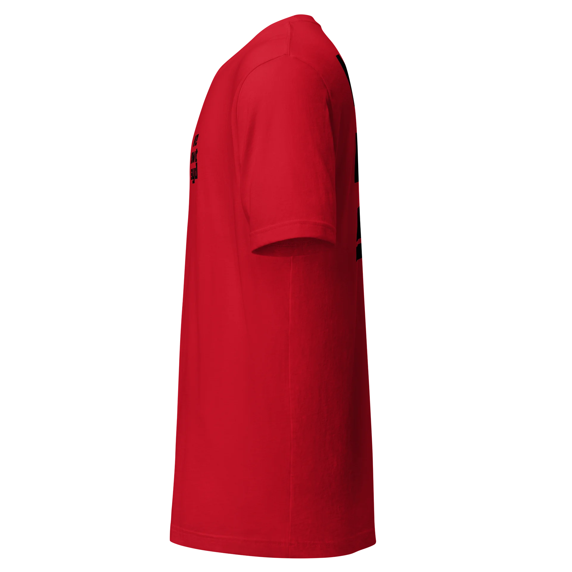 WeOwtsyd Premium T-Shirt - Chest Logo - Red product image (2)