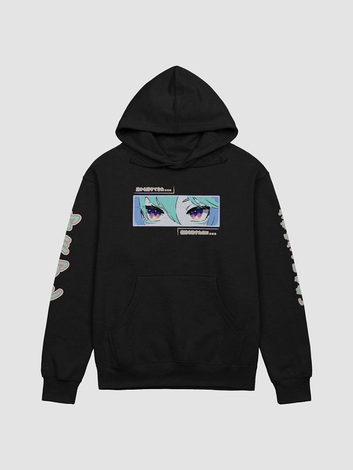 [SS Uchu Gang Hoodie] Yameian V.Aceso Coral Text (S-2XL) product image (4)
