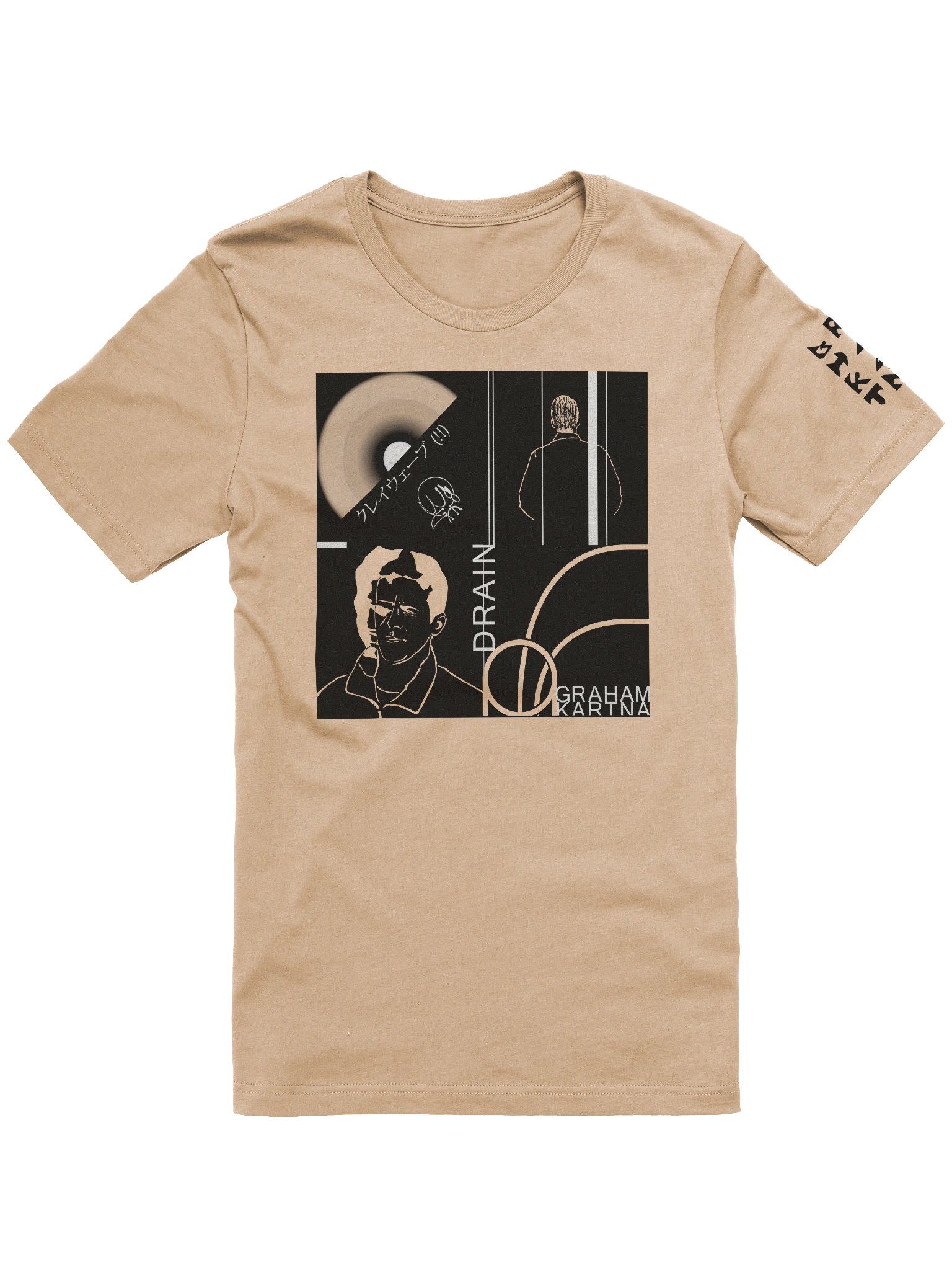 Drain Tee product image (1)