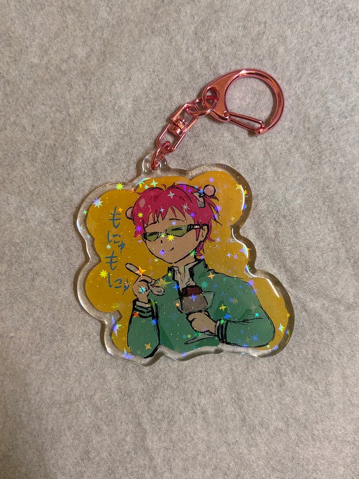 Saiki holographic epoxy keychain product image (2)