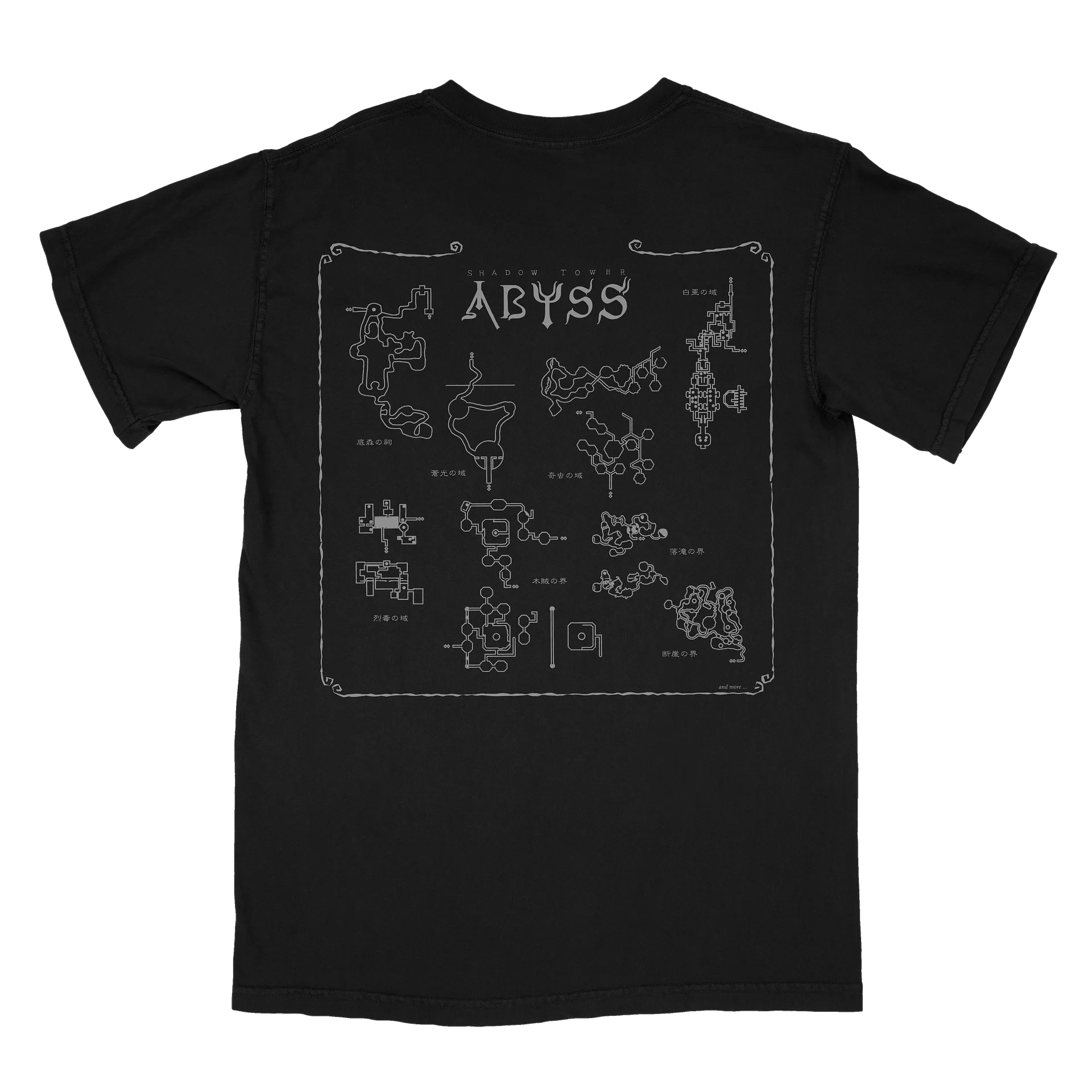 SHADOW TOWER ABYSS T-SHIRT product image (2)