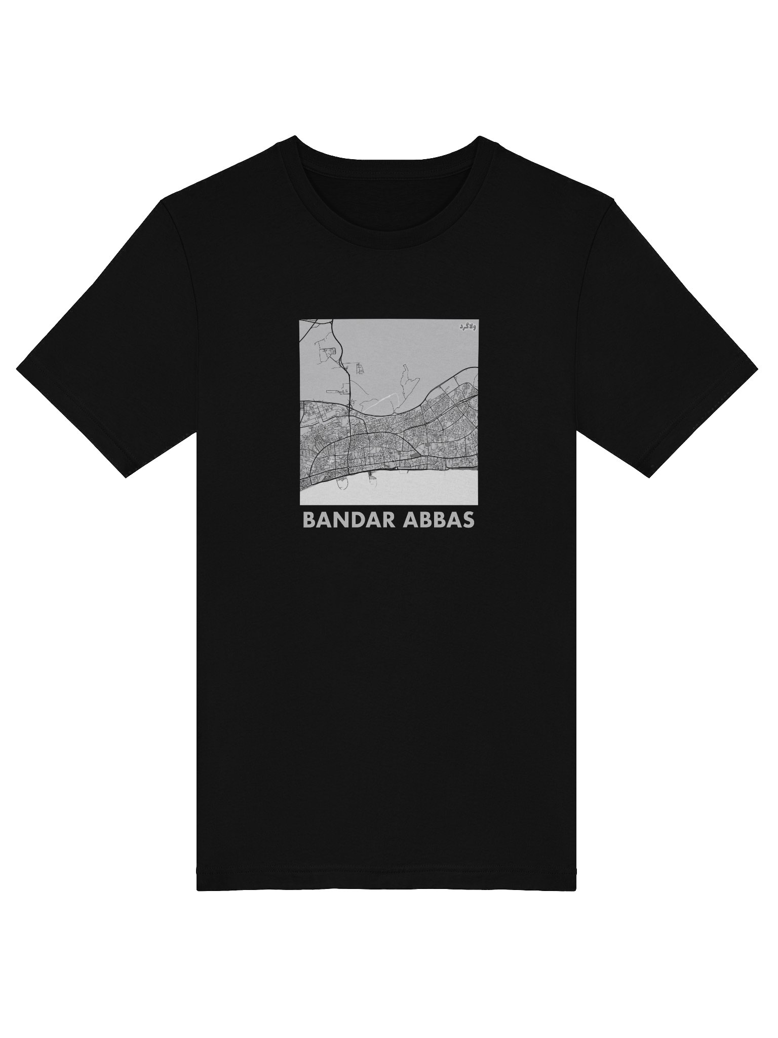 بندرعباس product image (1)