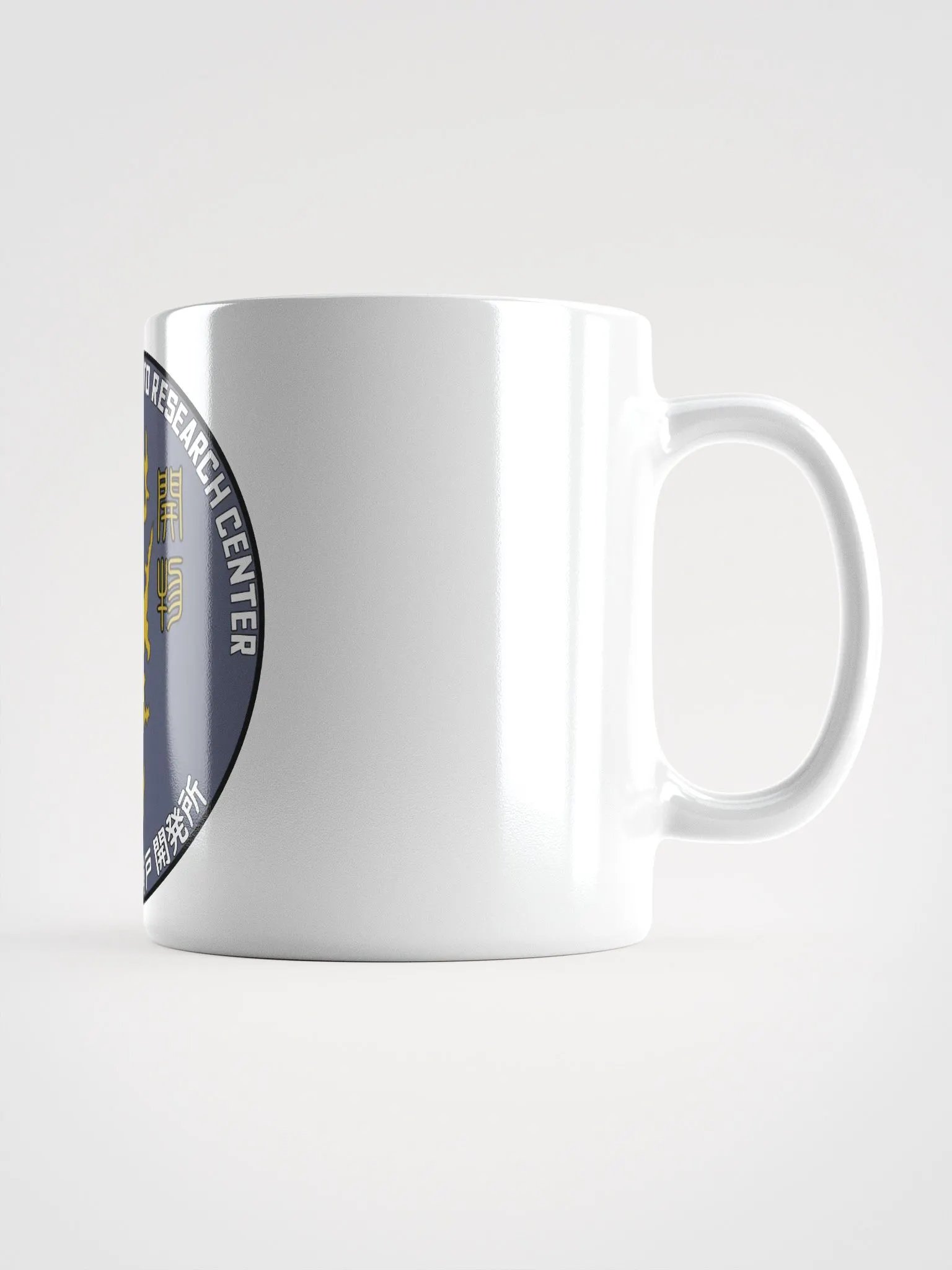 Urato Facility (Mug) product image (1)