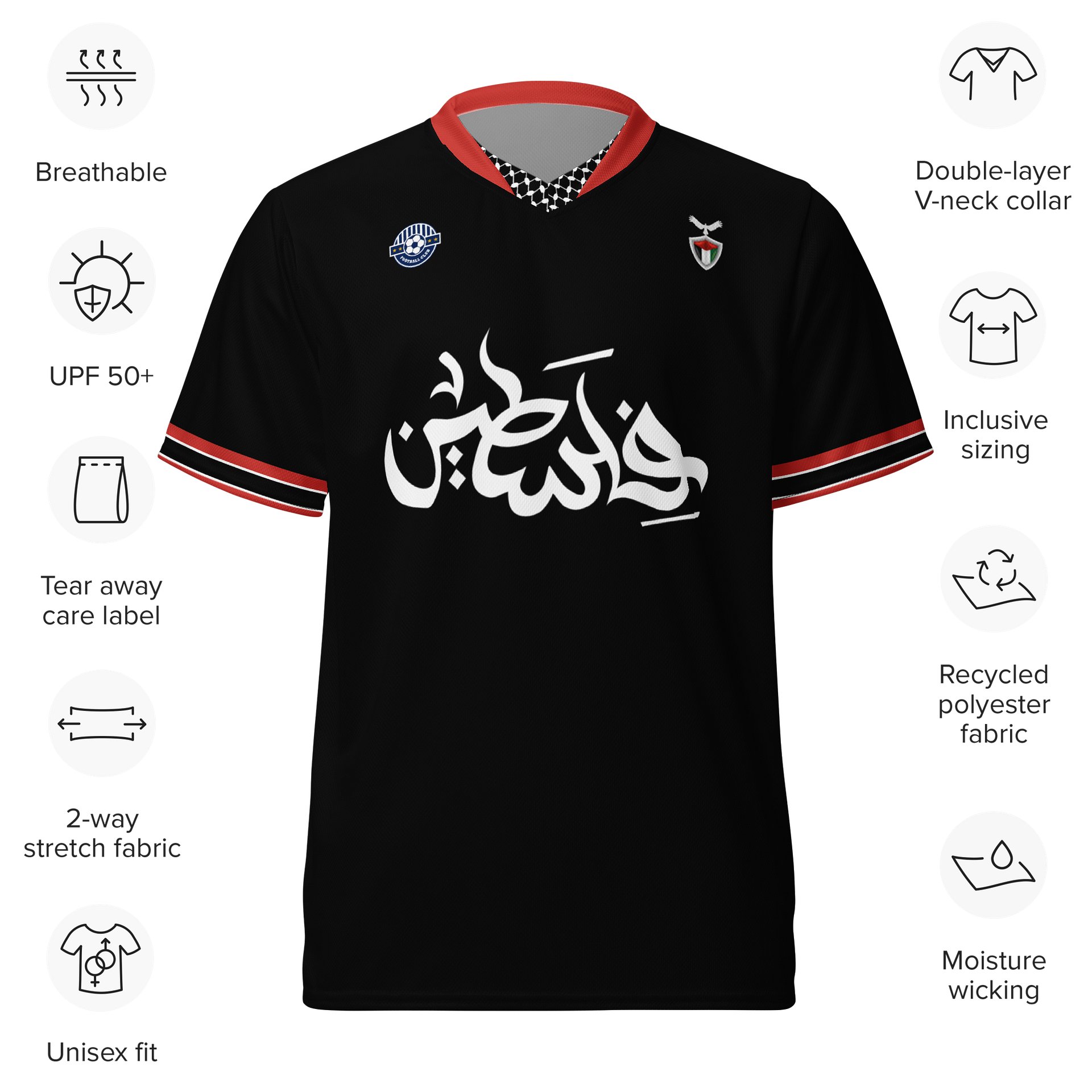Palestine Arabic Unisex FC Football Black Soccer Jersey product image (4)