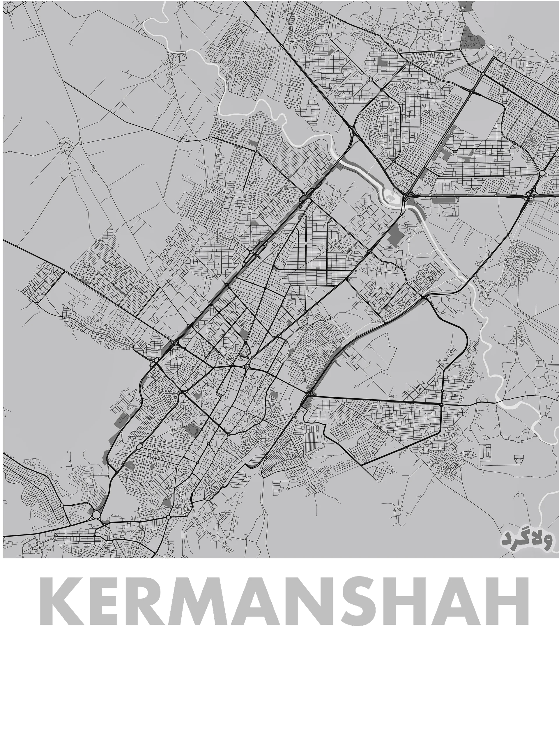 کرمانشاه product image (2)