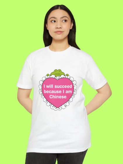 I Will Succeed Because I Am Chinese Shirt product image (1)