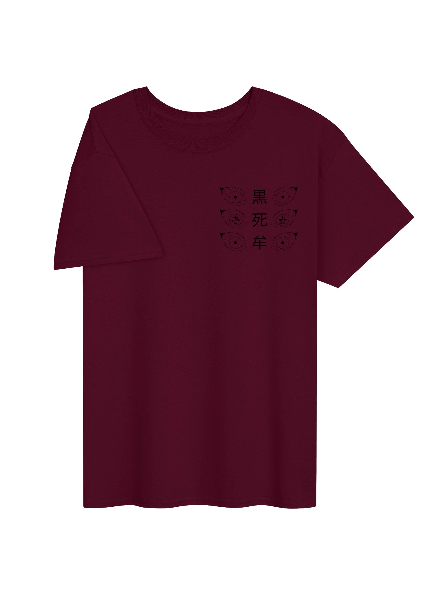 KOKUSHIBO Shirt product image (8)