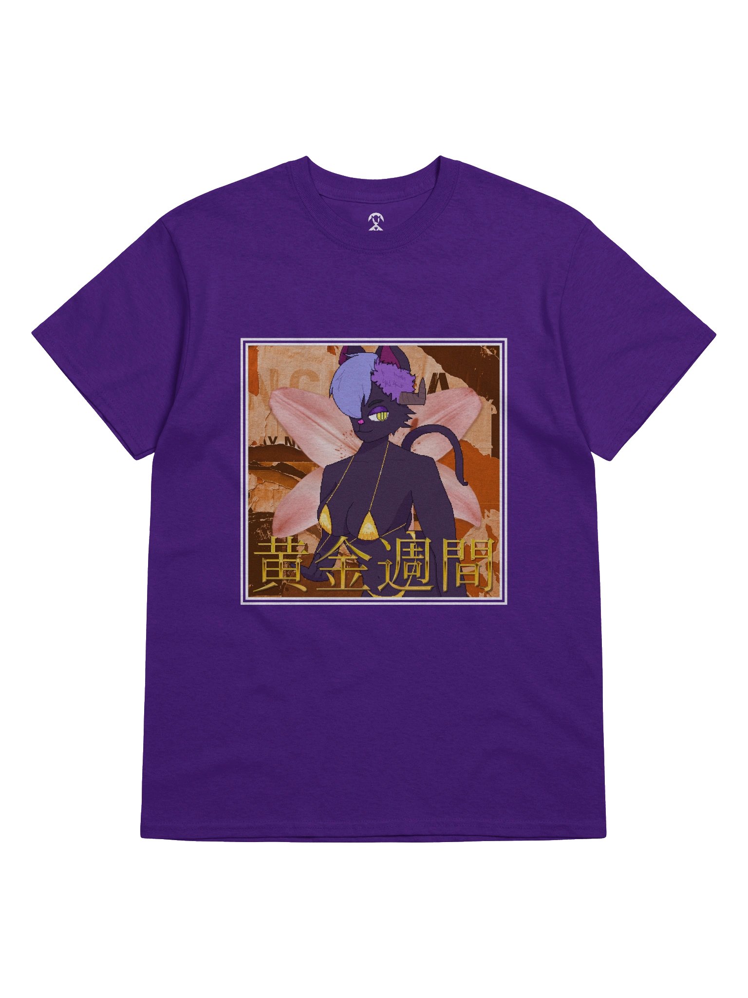 "GOLDEN WEEK" Tee product image (5)