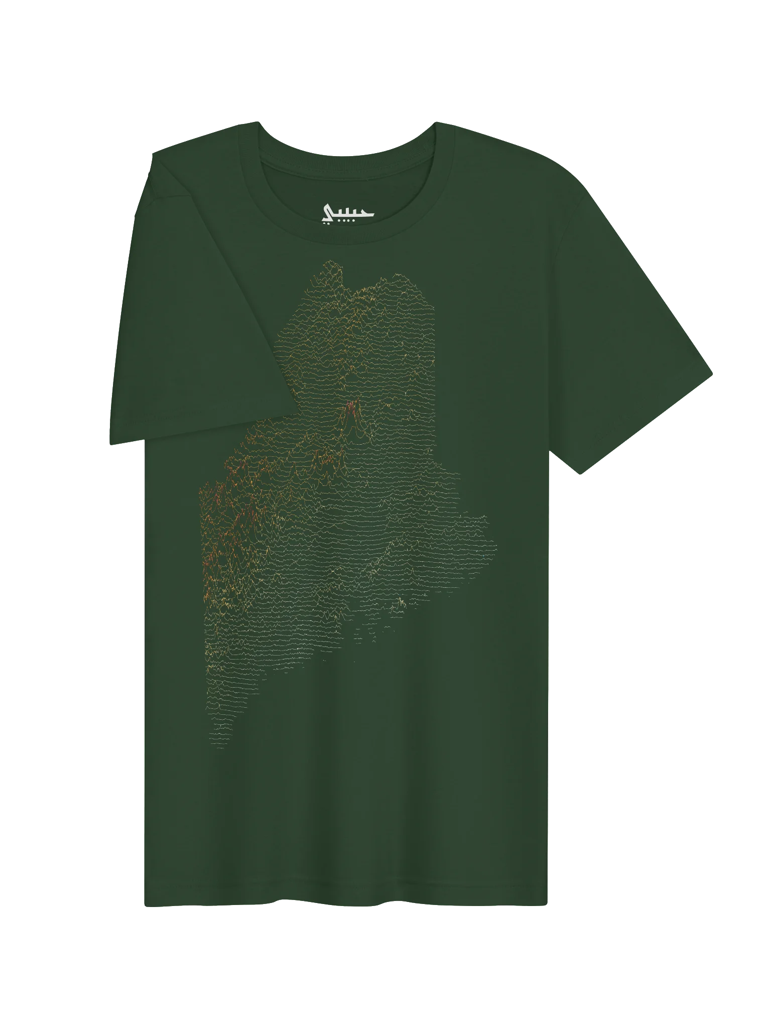 Ridgeline Tee - Maine product image (3)