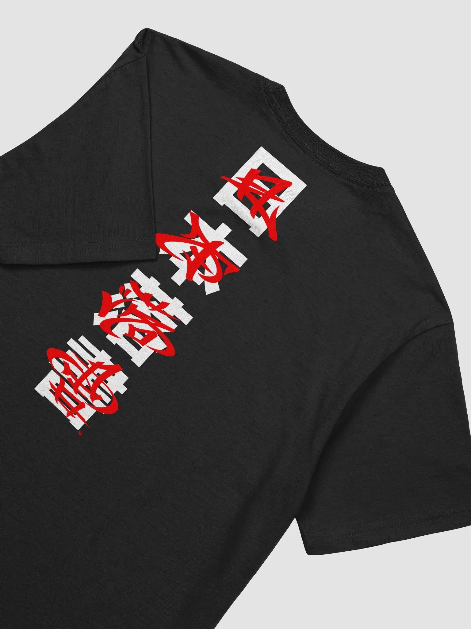 Variant Z Squad (Tee) product image (3)