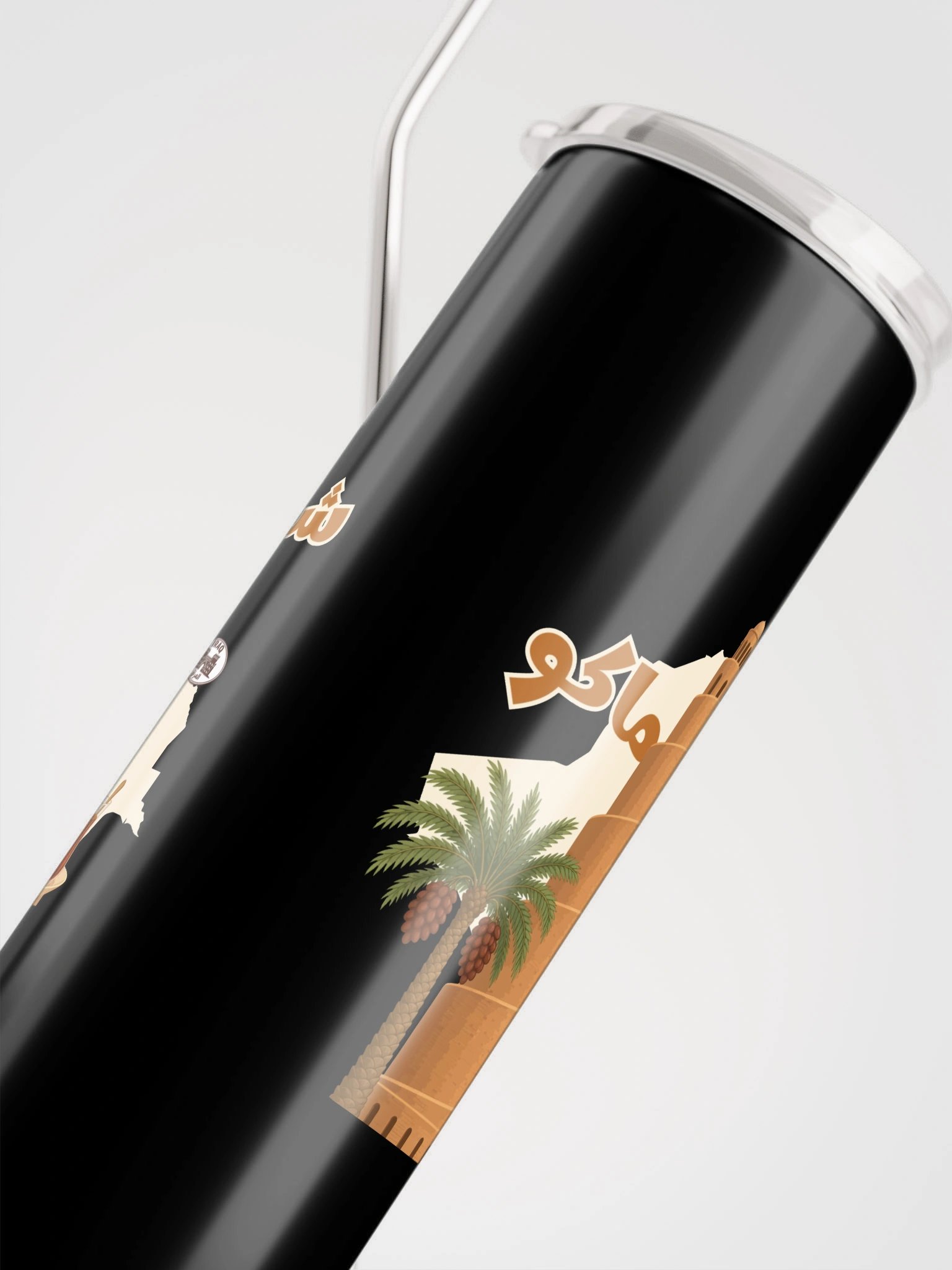 Shaku Maku Stainless Steel Tumbler with a Straw product image (3)