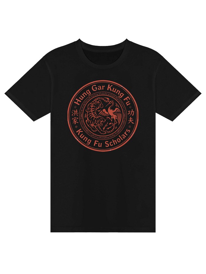 Tiger and Crane Tee product image (1)