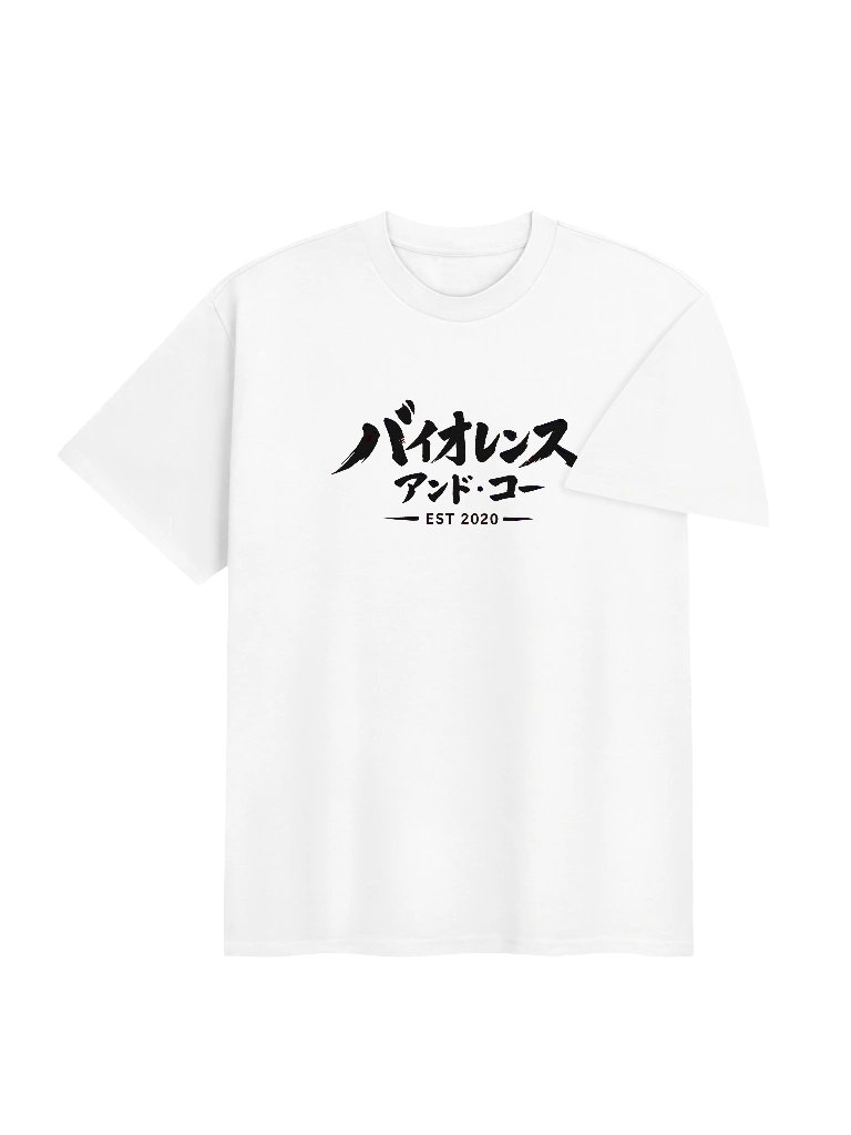 Guts White Tee product image (3)