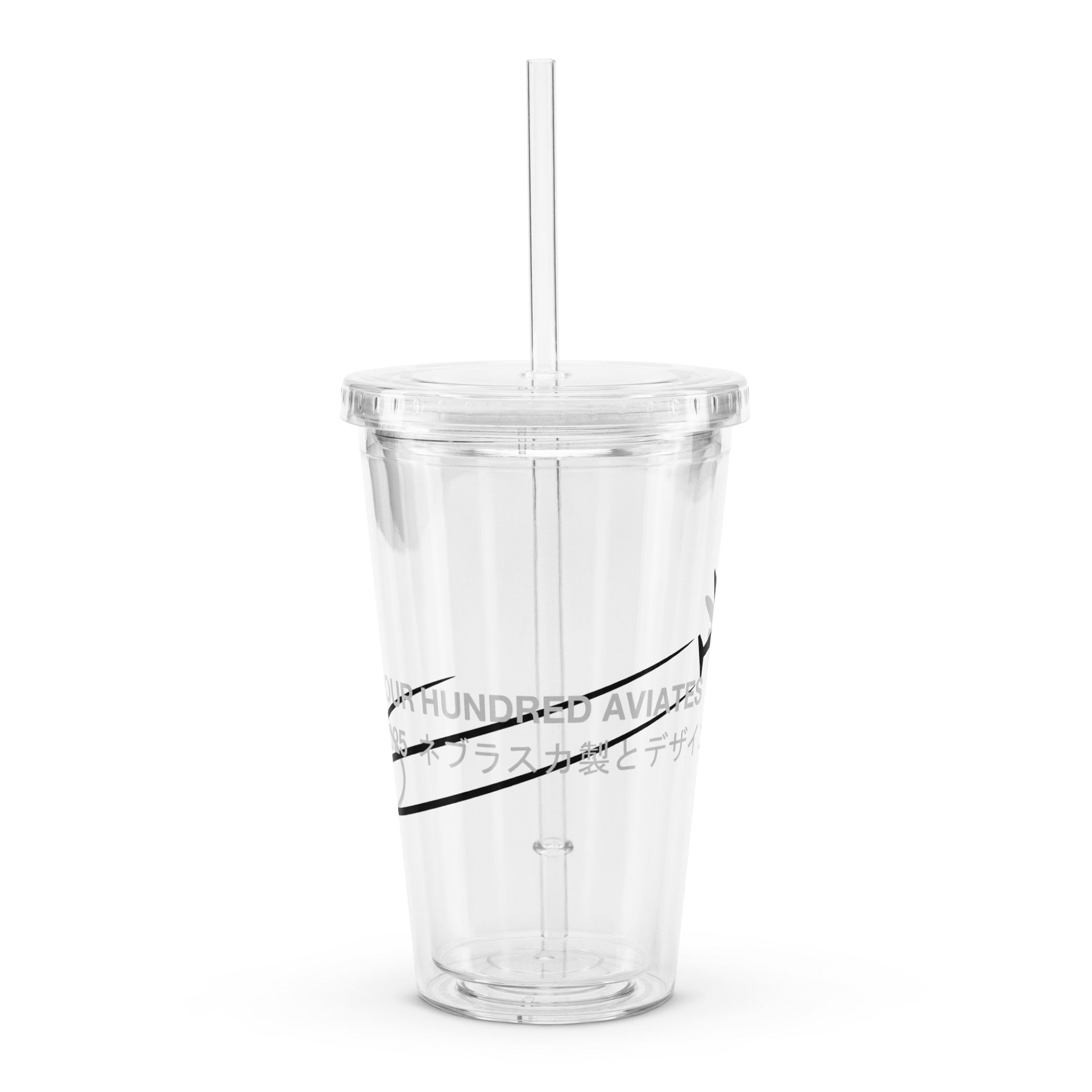 Four Hundred Aviates / Double Wall Tumbler product image (1)