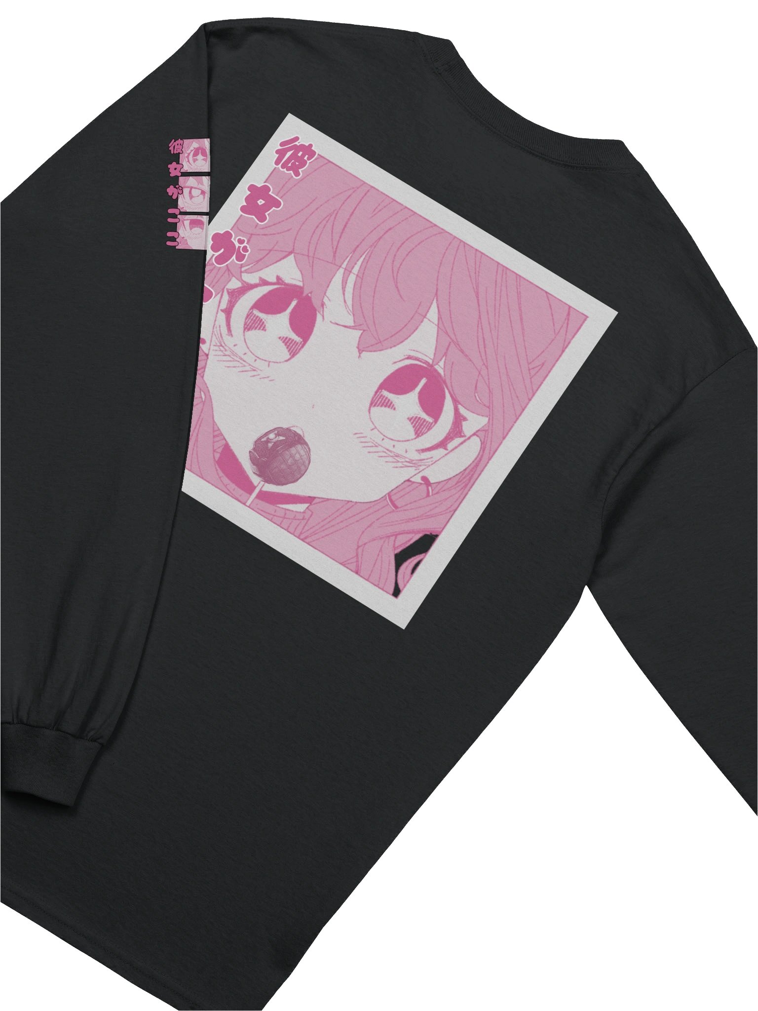 Kinda ballin long sleeve product image (10)