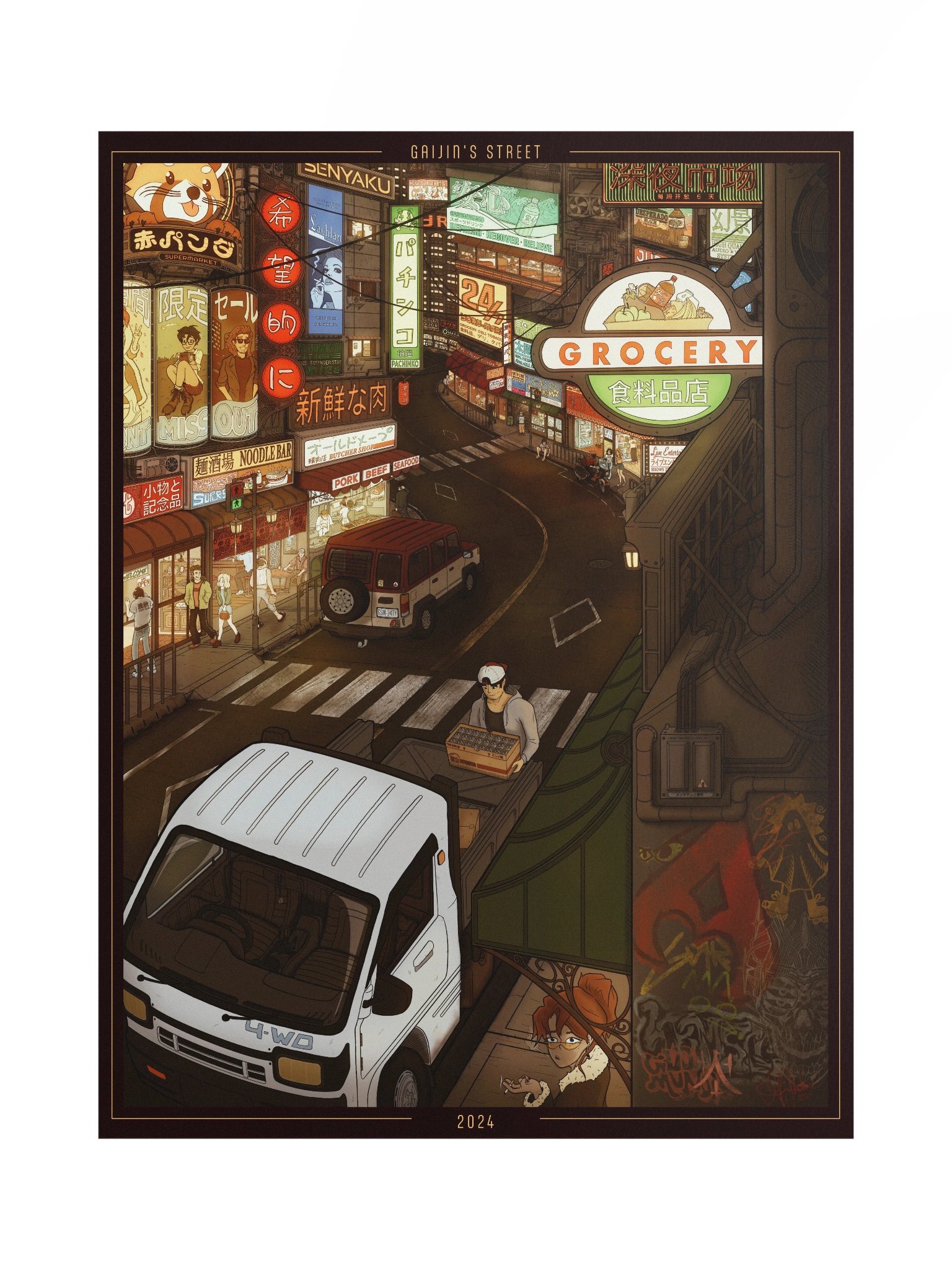 "Gaijin's Street" - 18x24 Print product image (1)