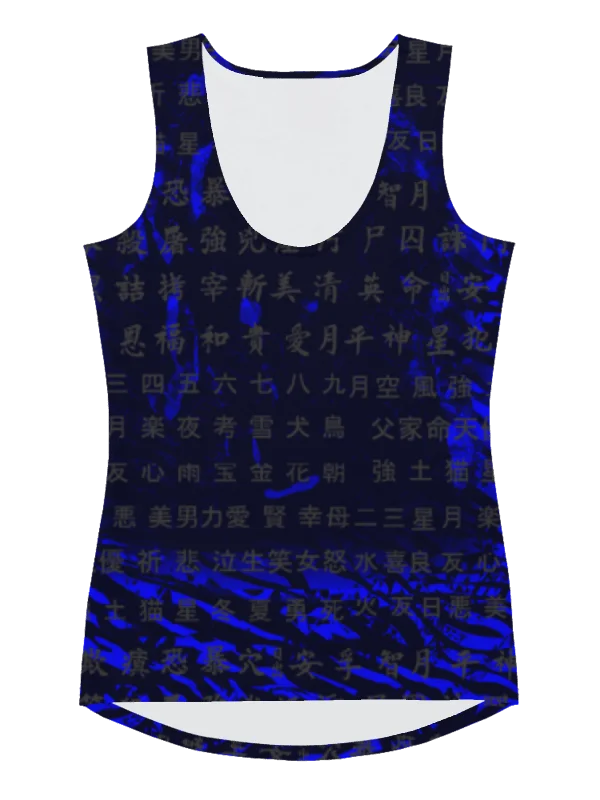 Customizable Chinese Characters - Blue Swirls | All-Over Print Tank Top product image (2)