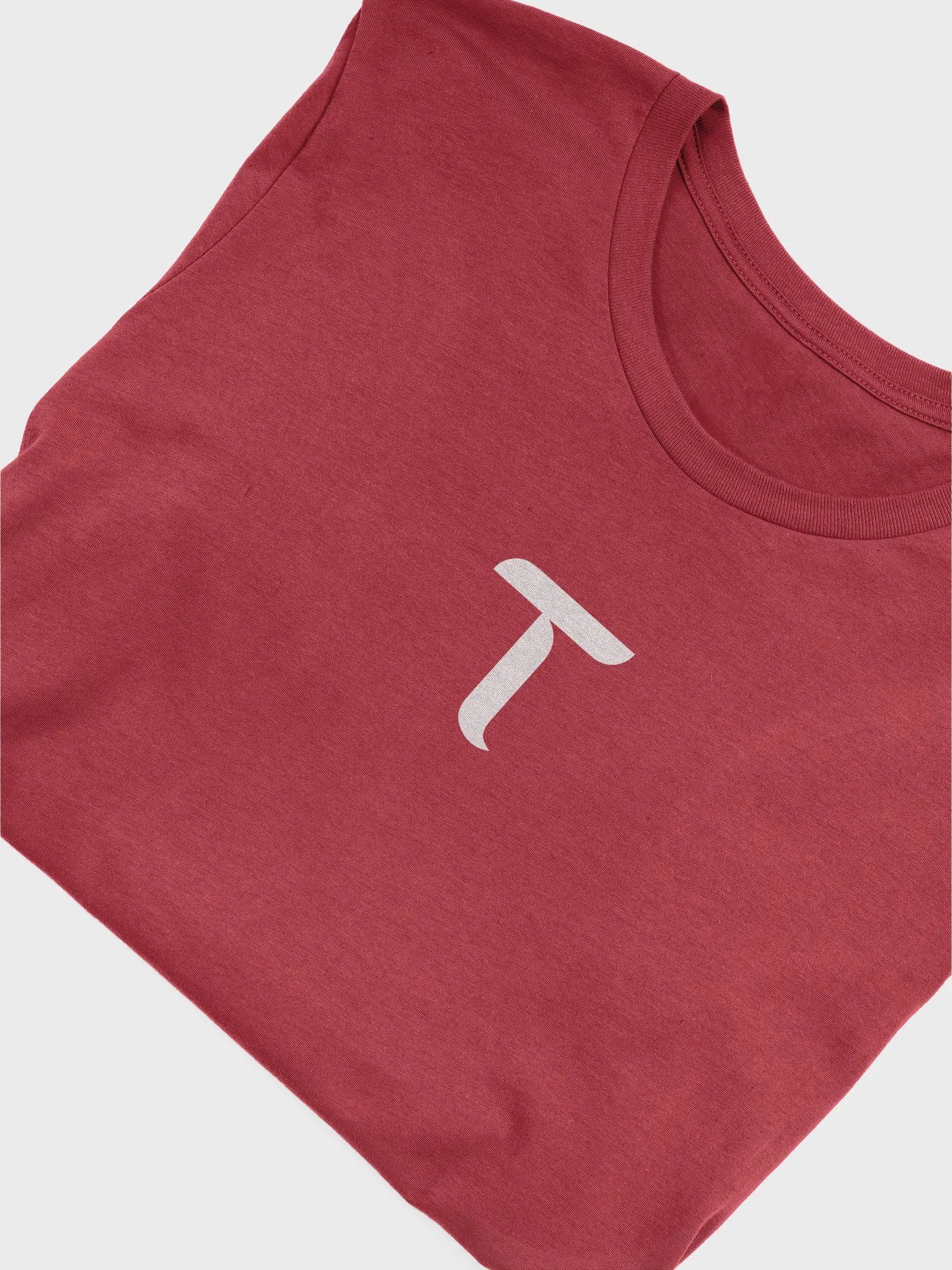 TAO product image (1)