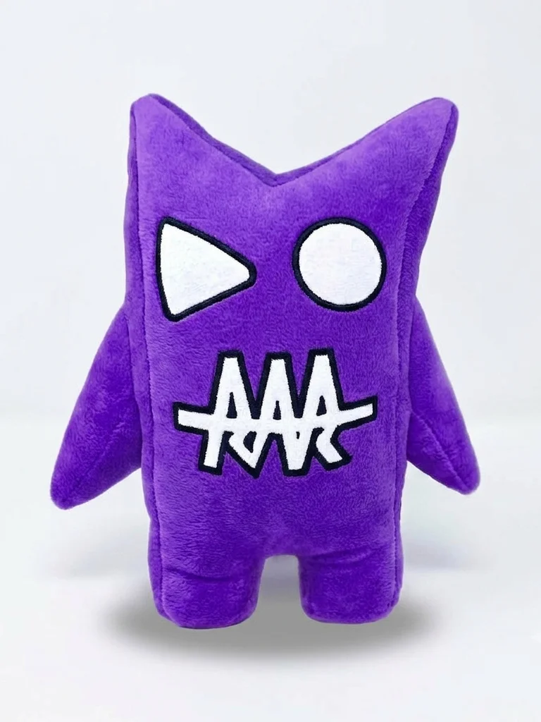 Gushop Blue Plush product image (2)