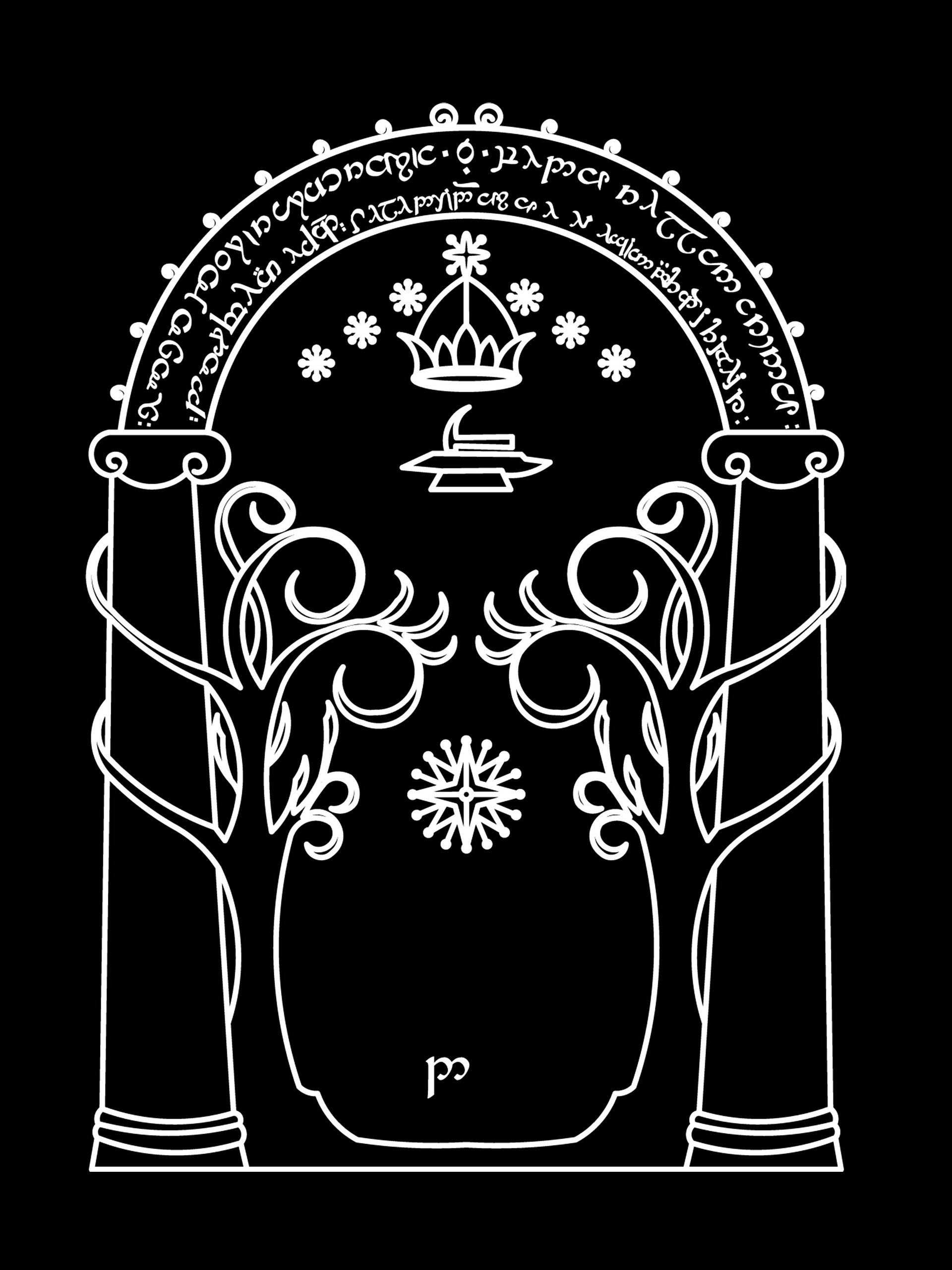 Door of Durin - Lord of The Rings [13x16] product image (9)