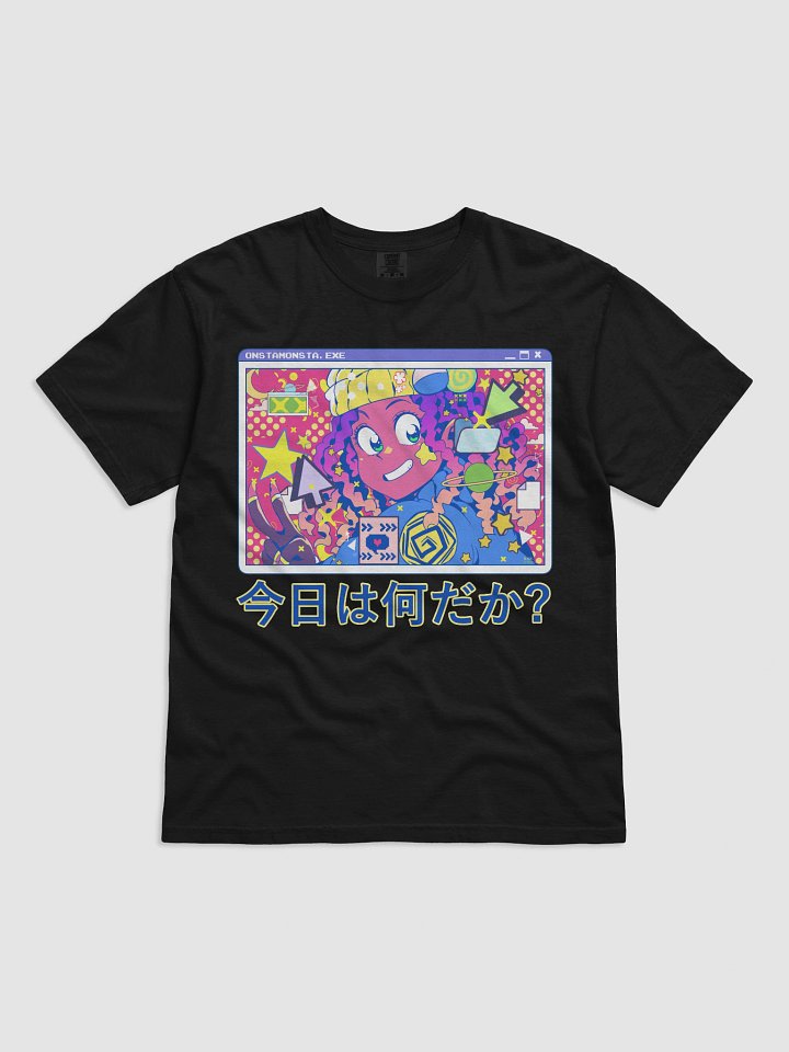 What is Today? Classic Comfort Colors T-shirt (Heavyweight Fabric) product image (9)
